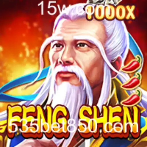 Descubra FengShen: Um Jogo Cativante de Estratégia